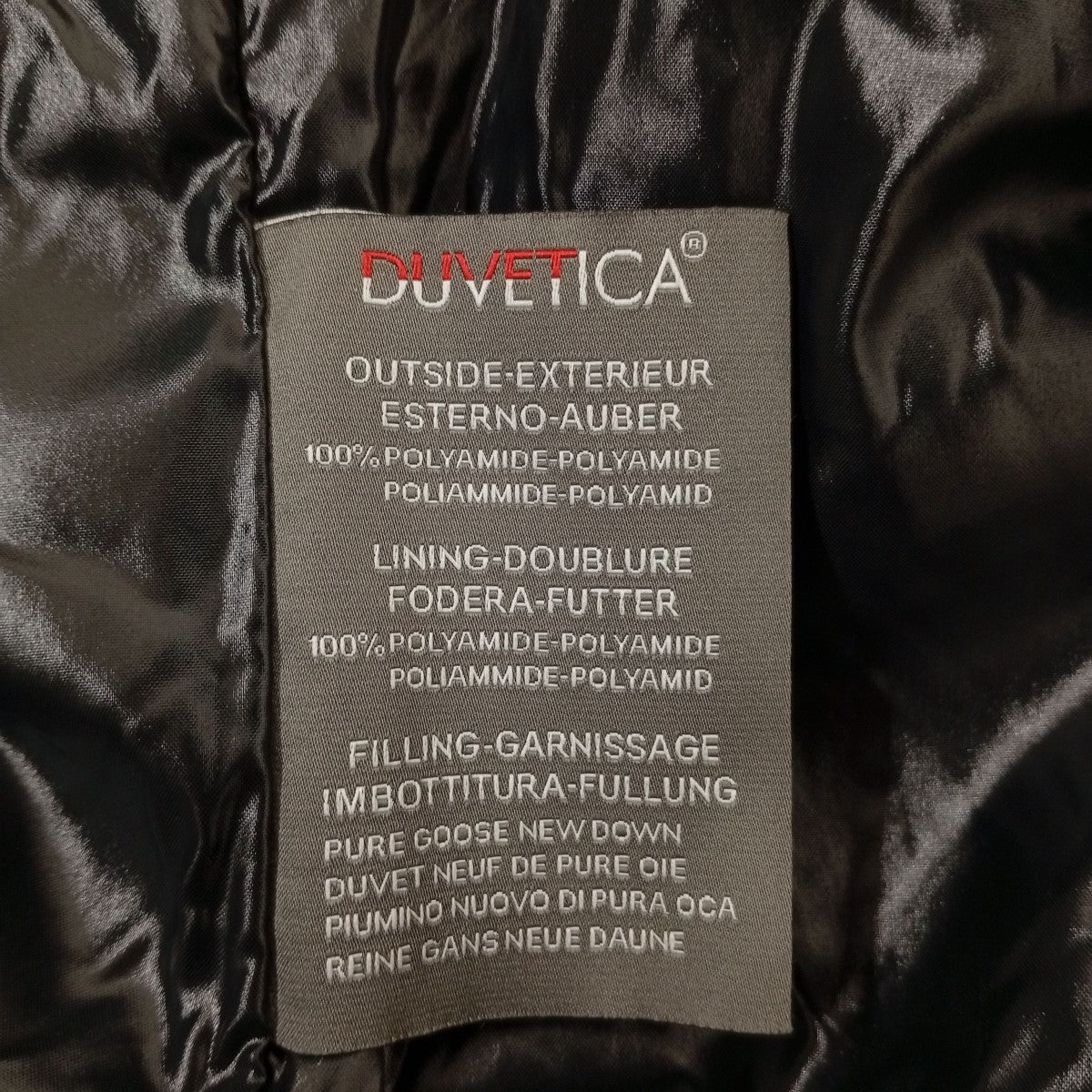 DUVETICA ダウンコート01669957 古着・中古-5枚目のアイテム画像