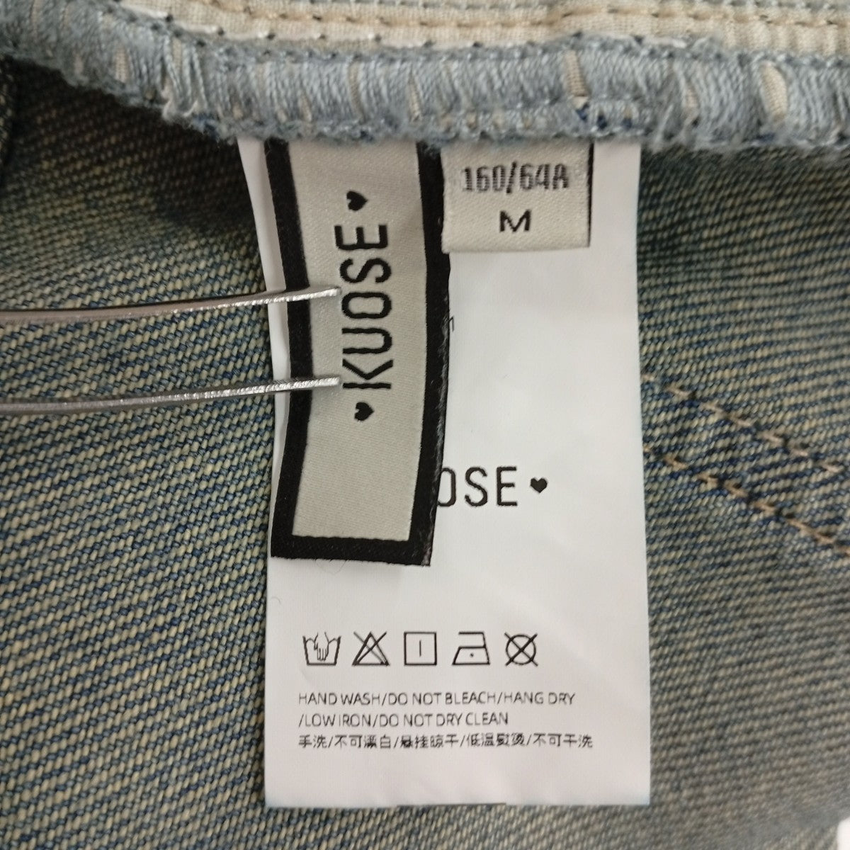 KUOSE デニムパンツ 古着・中古-5枚目のアイテム画像