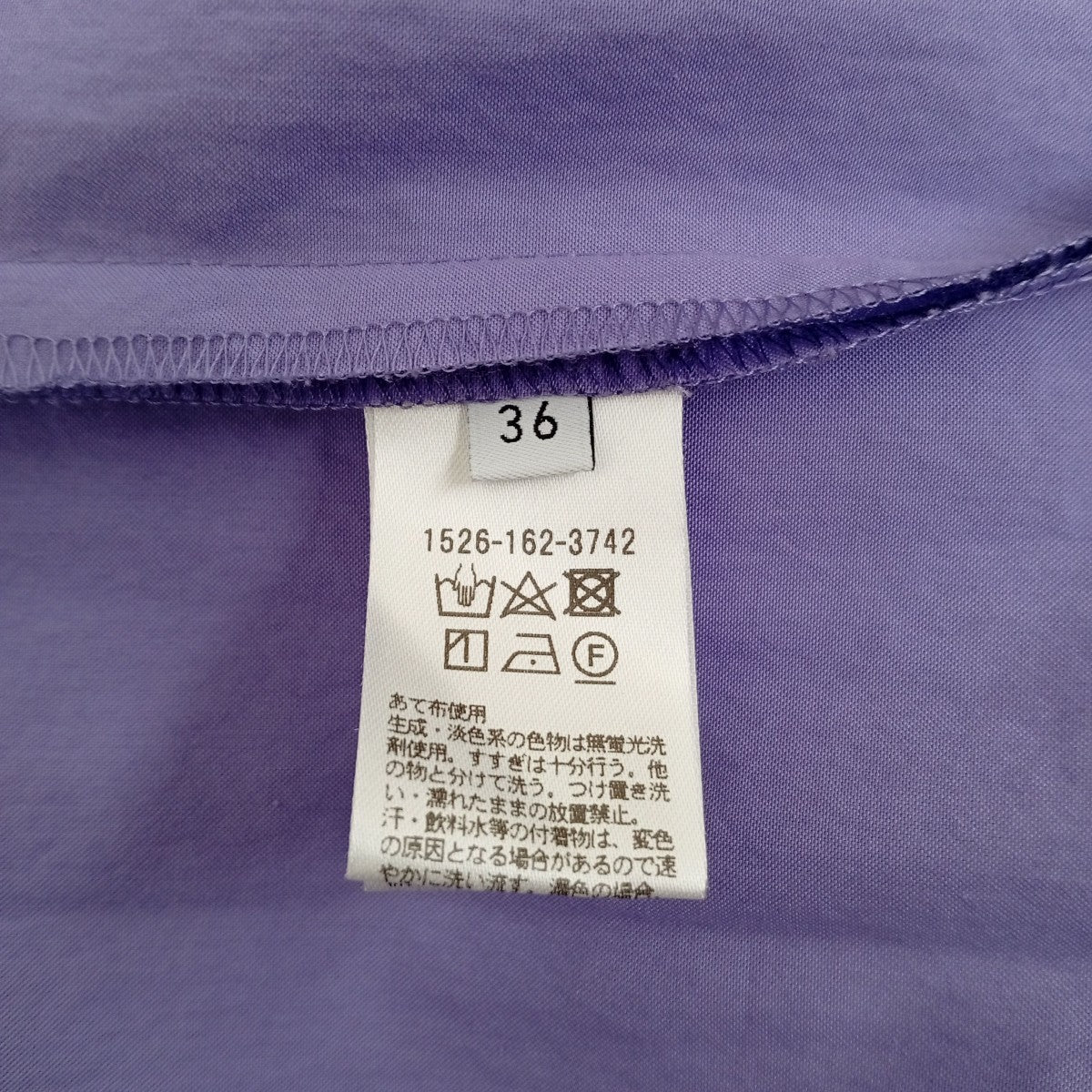 UNITED ARROWS TOKYO ノースリーブワンピース1526-162-3742 古着・中古-4枚目のアイテム画像
