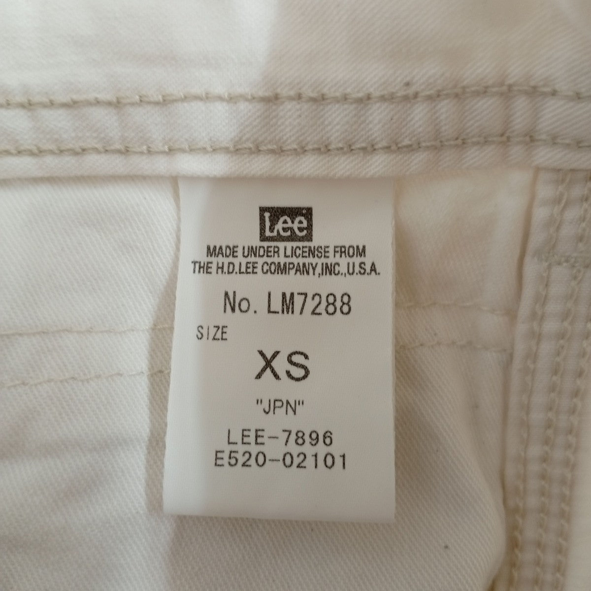 LEE パンツLM7288 古着・中古-4枚目のアイテム画像