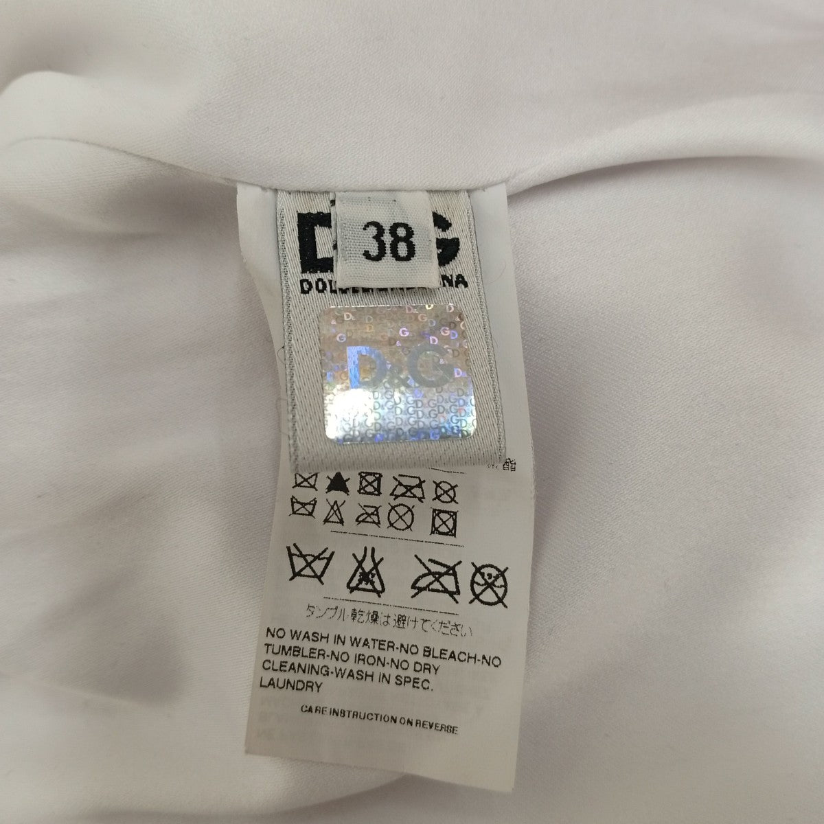 DOLCE ＆ GABBANA レザージャケットSB0367 古着・中古-3枚目のアイテム画像
