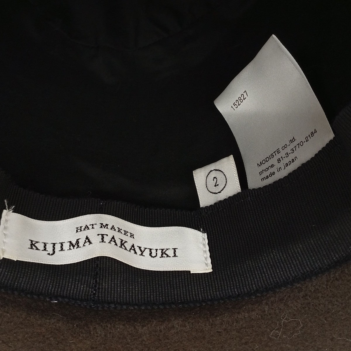 KIJIMA TAKAYUKI ハット152827 古着・中古-4枚目のアイテム画像