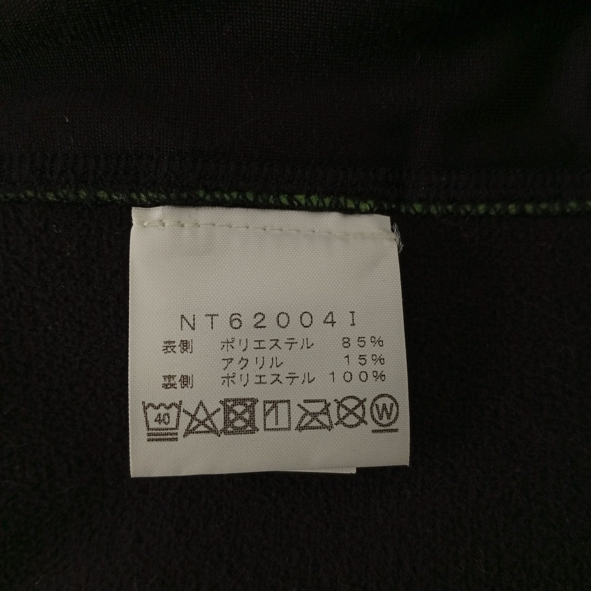 THE NORTH FACE×Supreme Logo Hoodie Fleece JacketフリースジャケットNT620041 古着・中古-7枚目のアイテム画像
