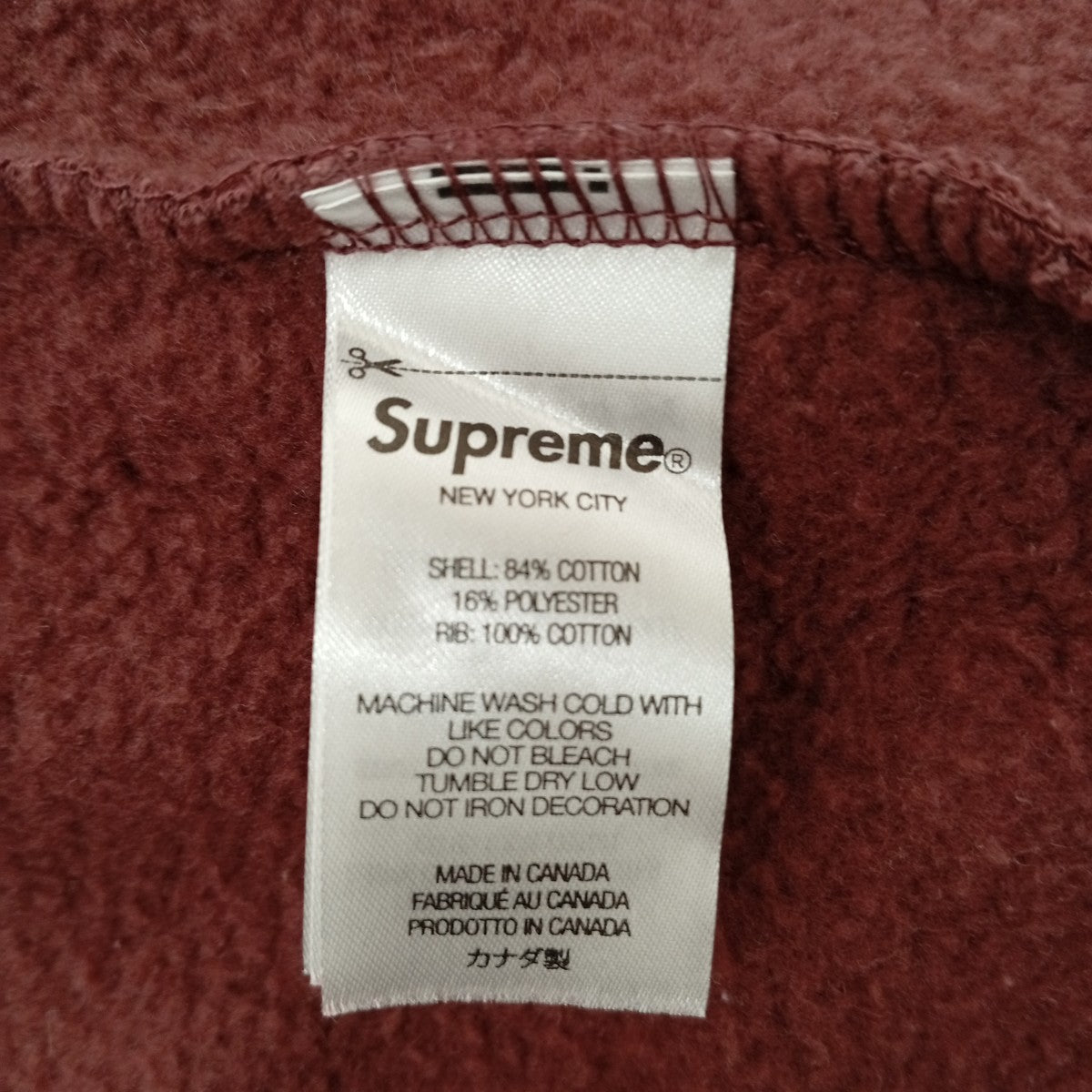 small box crewneckトレーナー