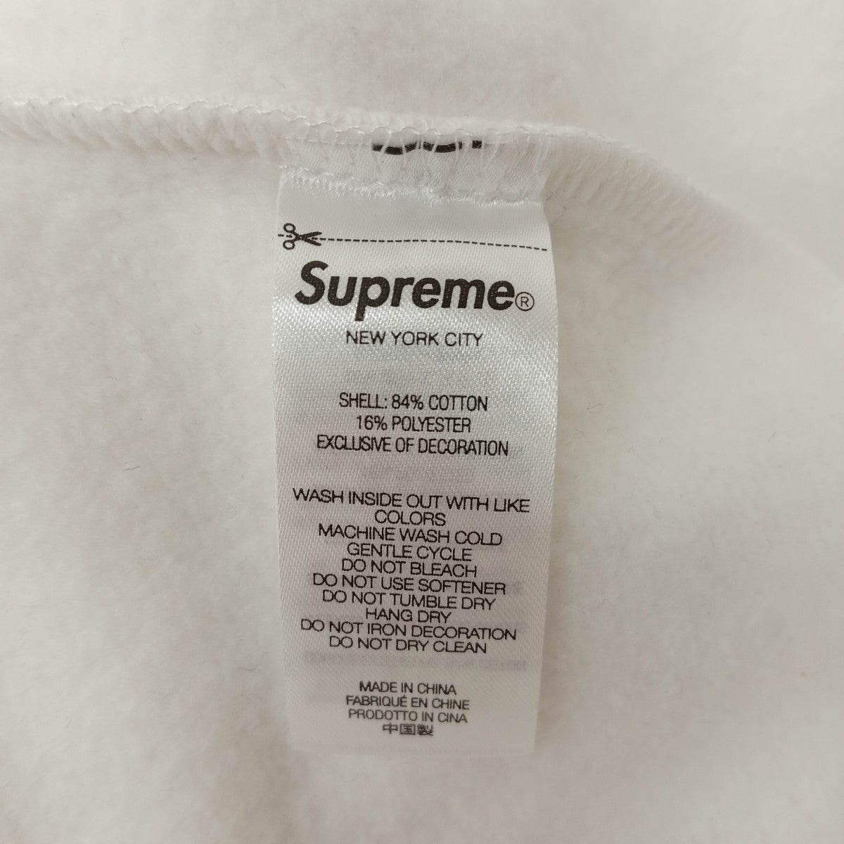 23SSBeaded Hooded Sweatshirtパーカー