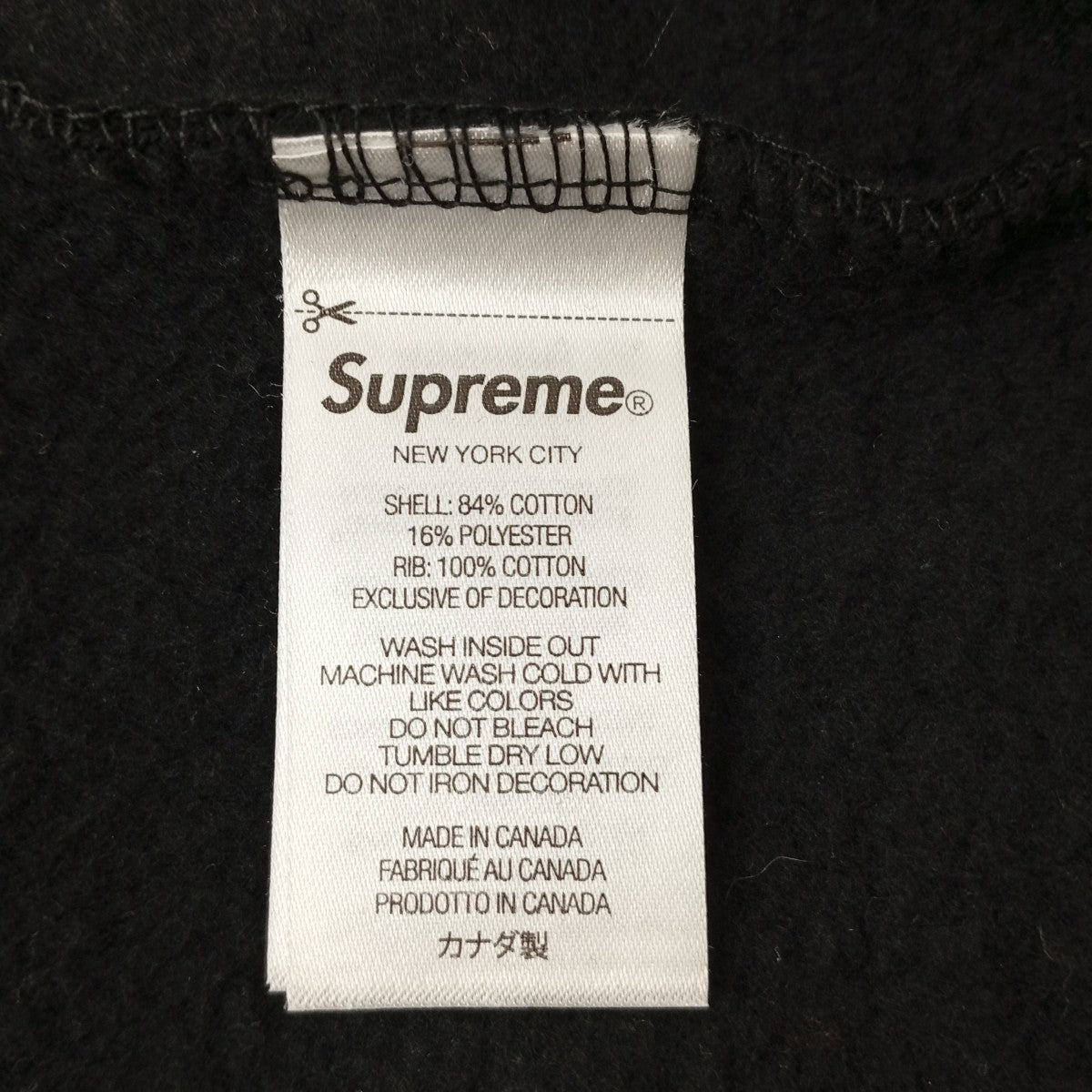 25FW Collegiate Applique Zip Up Hooded Sweatshirtジップパーカー