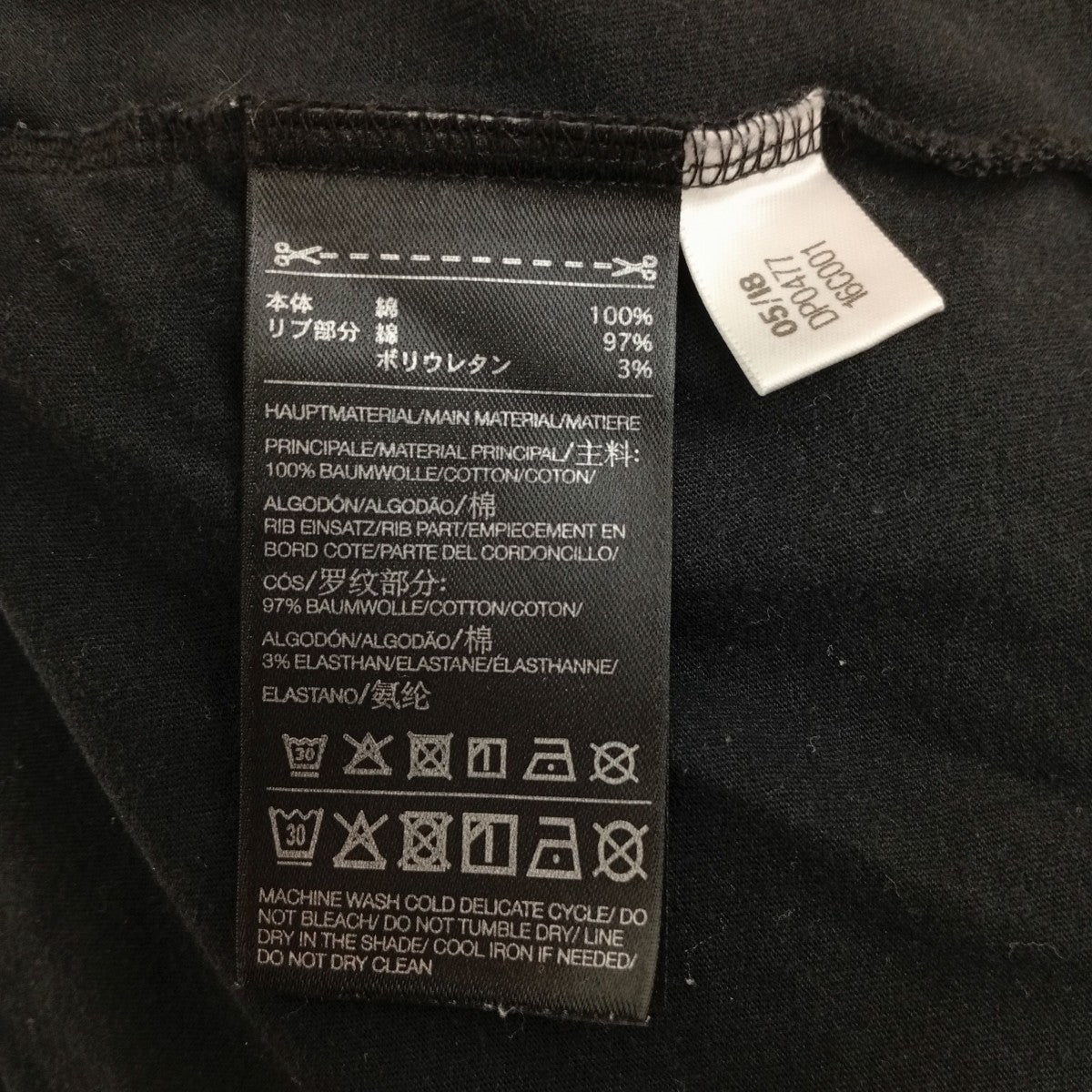 Y-3 STACKED LOGOTシャツDP0477 古着・中古-4枚目のアイテム画像
