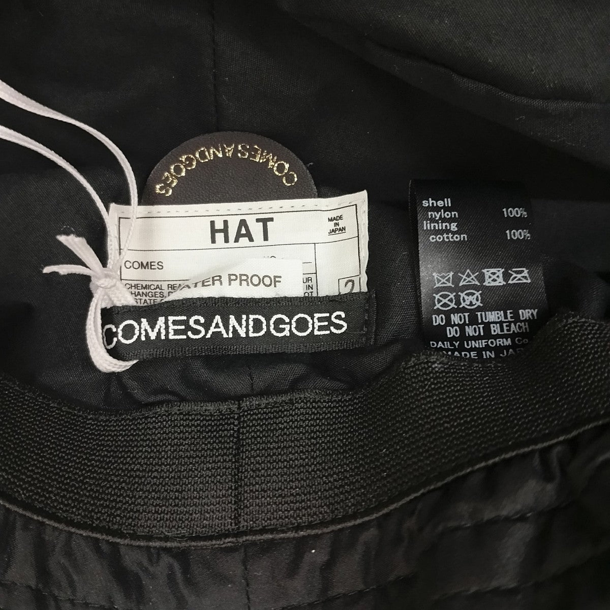 army hatハット25032