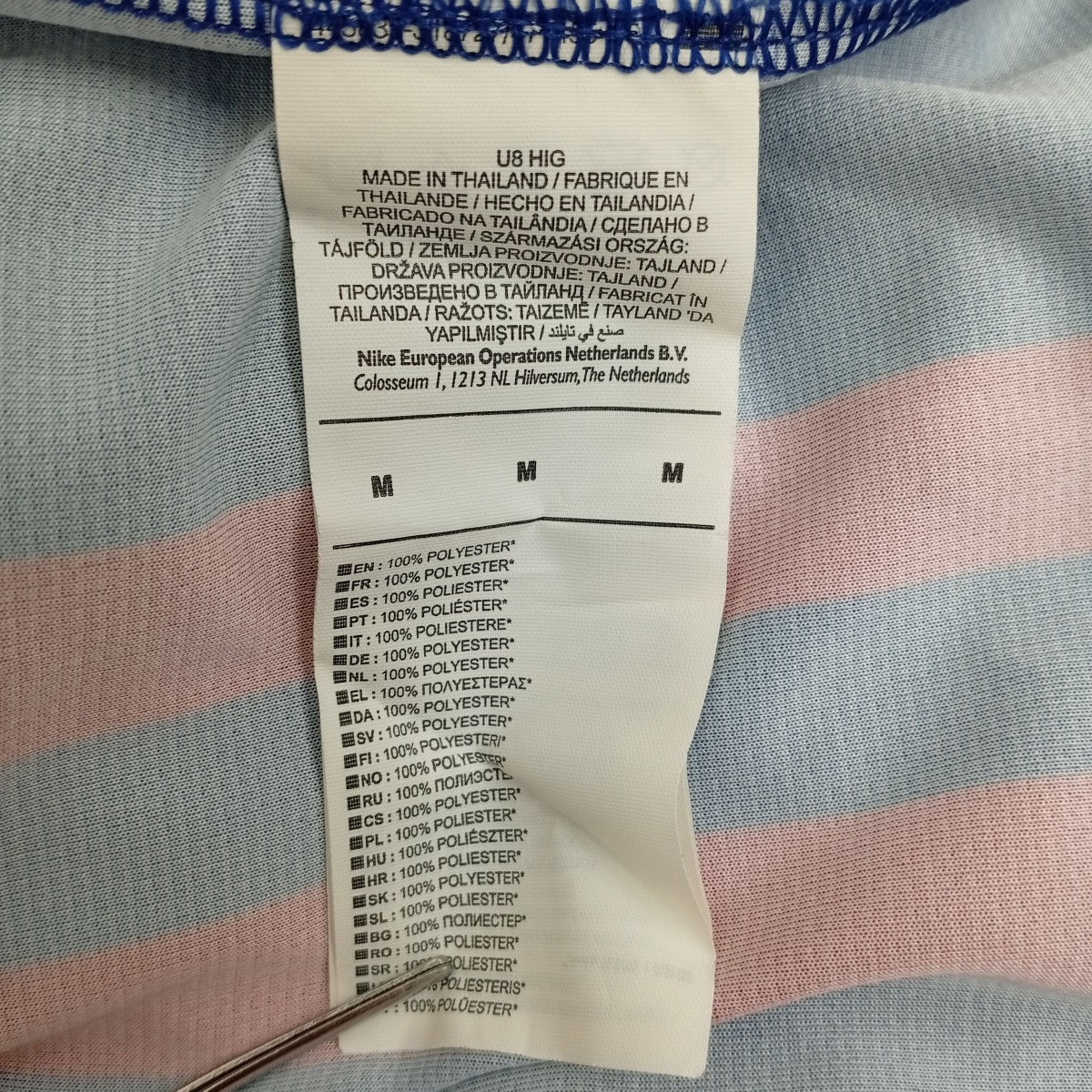 NIKE FCバルセロナ 18 19 ユニフォーム ホーム 半袖 レプリカ メッシTシャツ894430-456 古着・中古-3枚目のアイテム画像