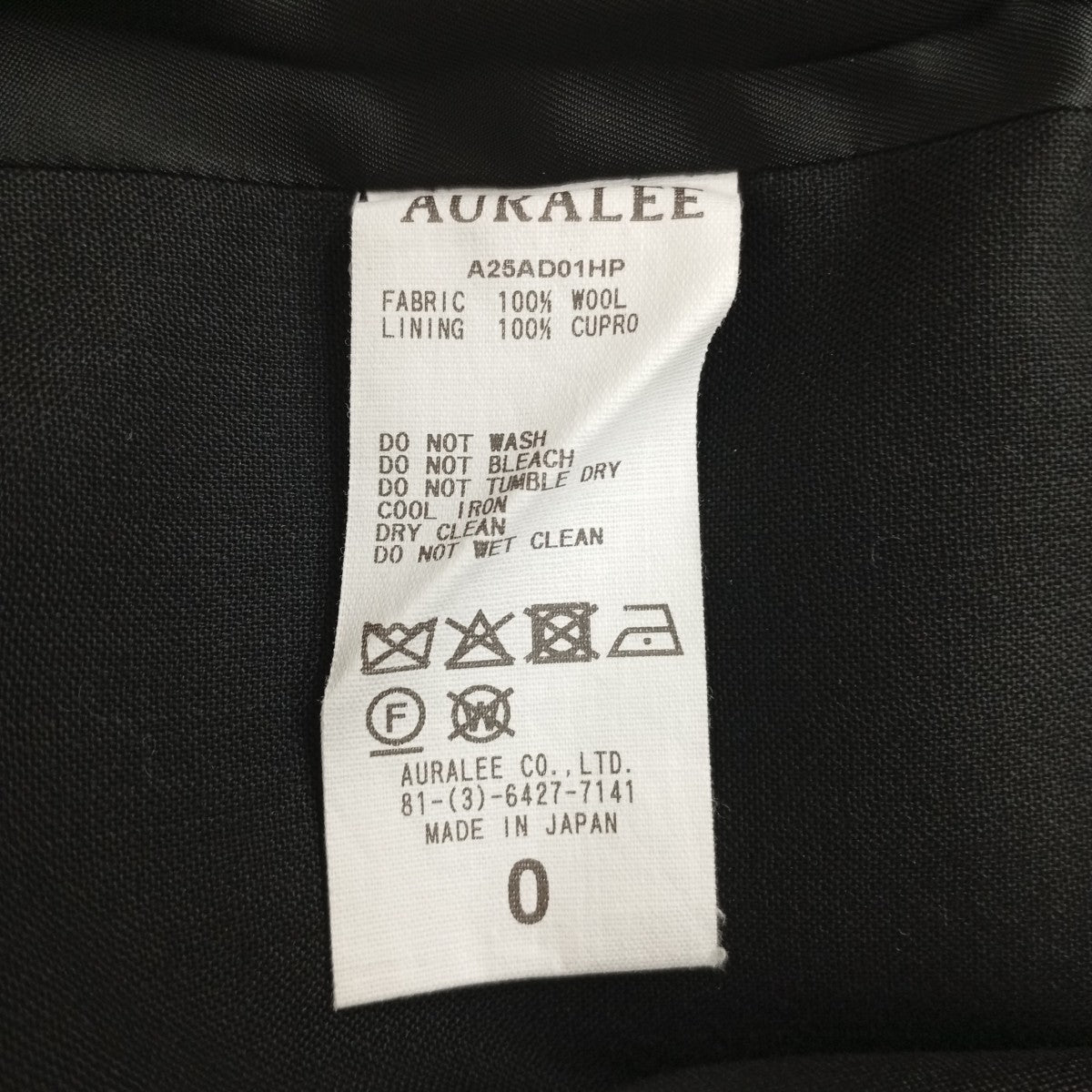 AURALEE STRUCTURED WOOL DOUBLE CLOTH SLEEVELESS DRESSノースリーブワンピースA25AD01HP 古着・中古-4枚目のアイテム画像
