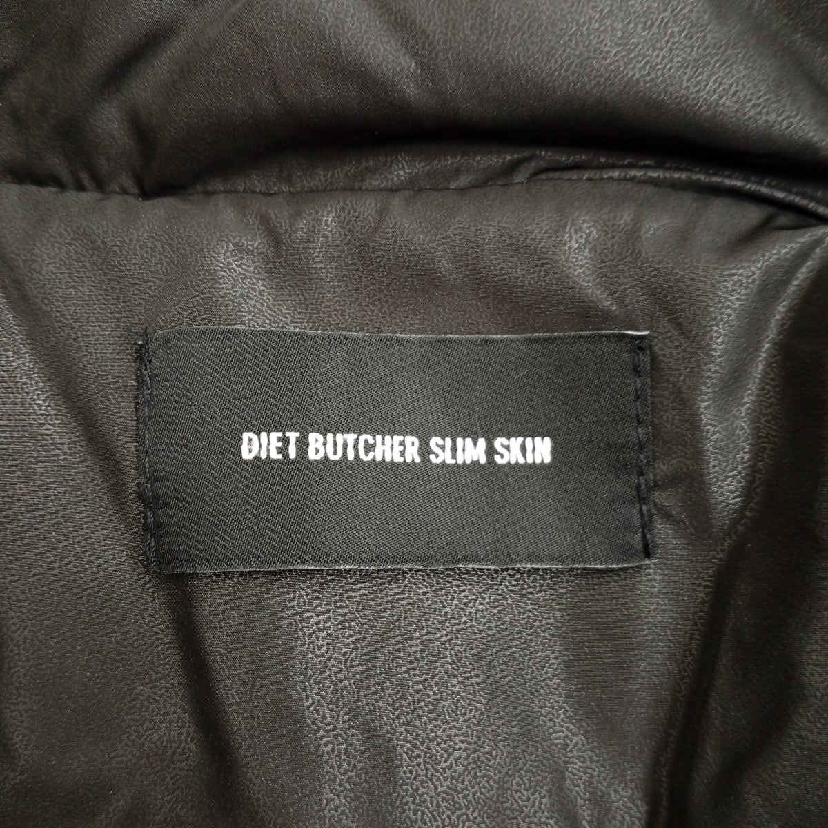 DIET BUTCHER SLIM SKIN ダウンジャケット 古着・中古-3枚目のアイテム画像