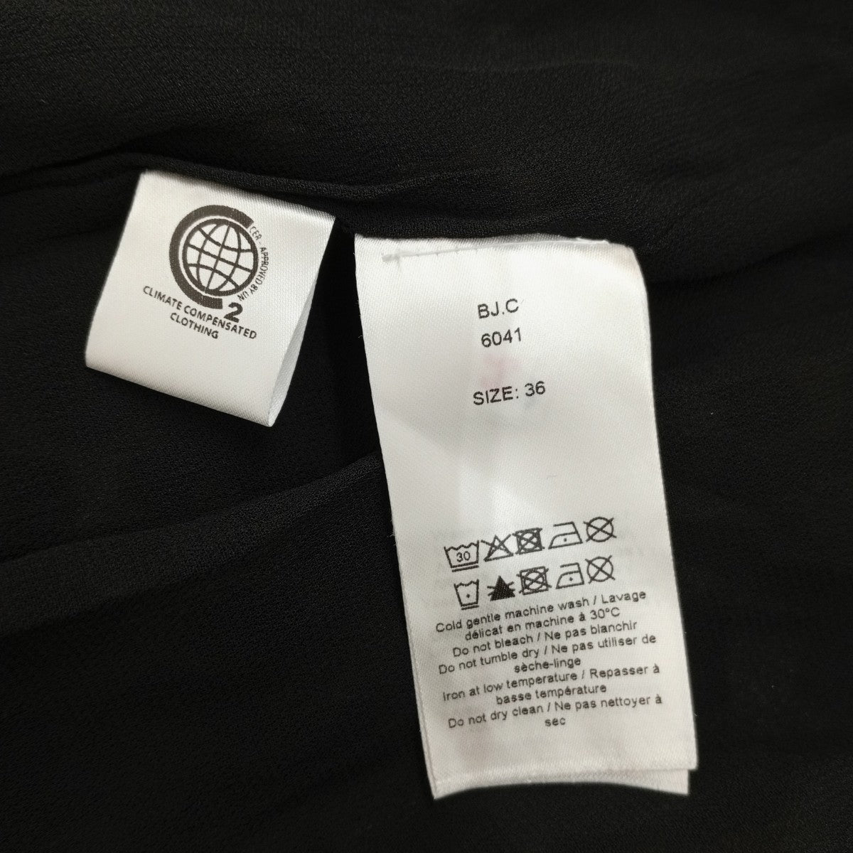 Ganni ヒョウ柄ワンピース 古着・中古-4枚目のアイテム画像