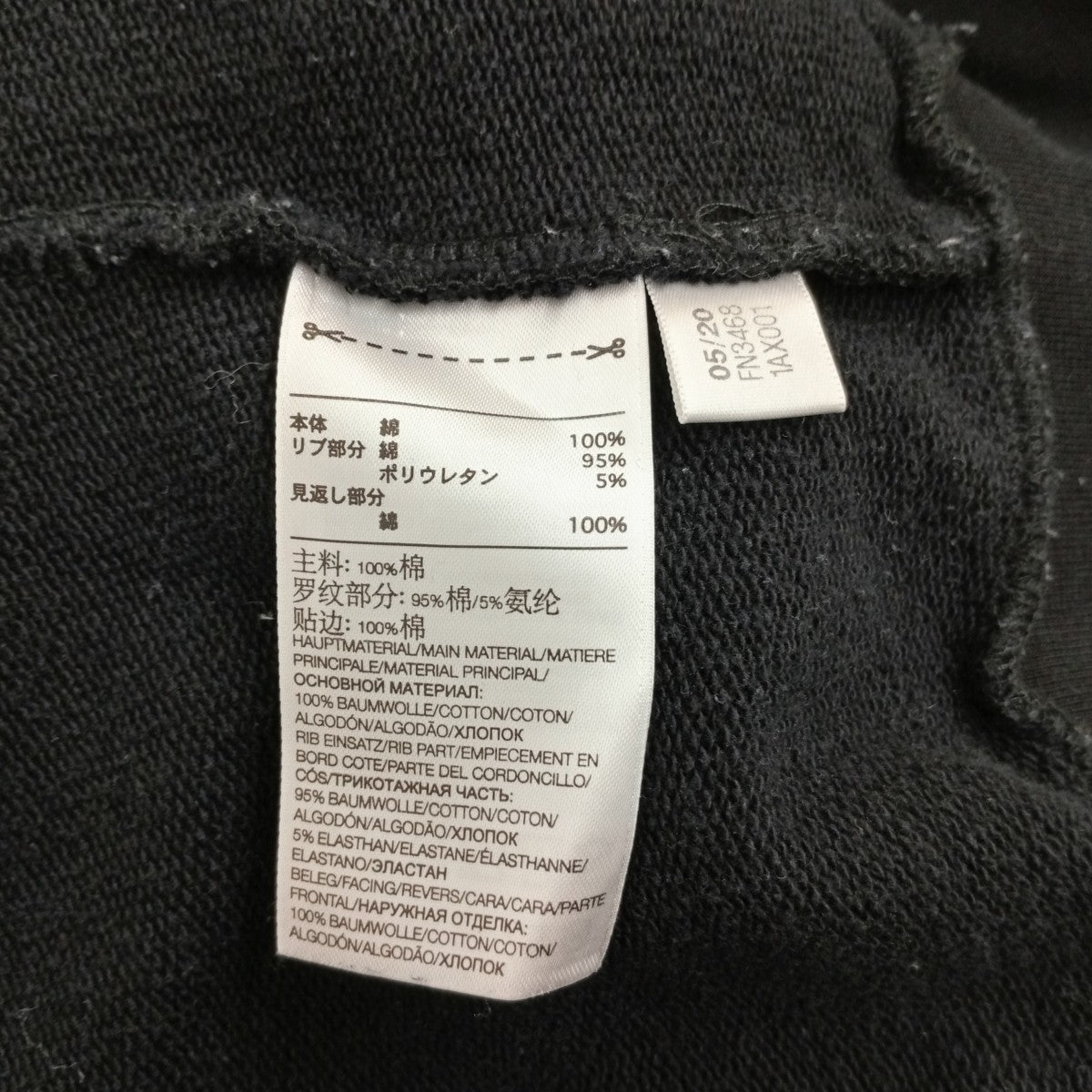 Y-3 パーカーFN3468 古着・中古-4枚目のアイテム画像