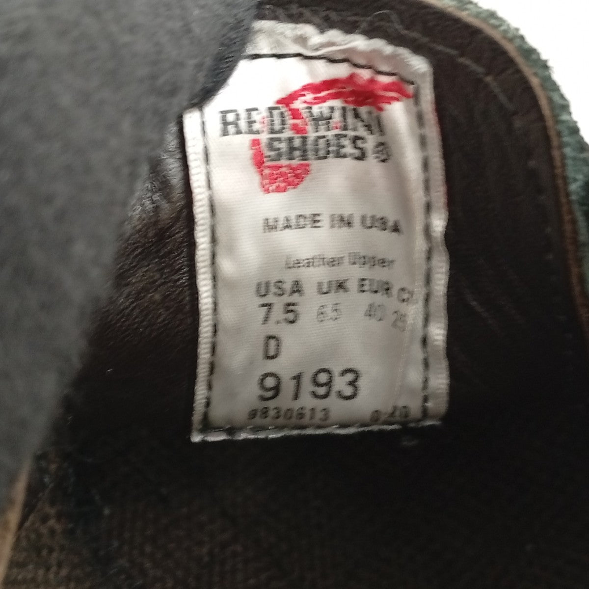RED WING×BEAMS Postman Oxford GORE-TEXレザーシューズ9193 古着・中古-9枚目のアイテム画像