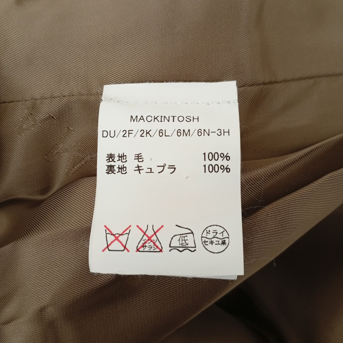 チェックコート