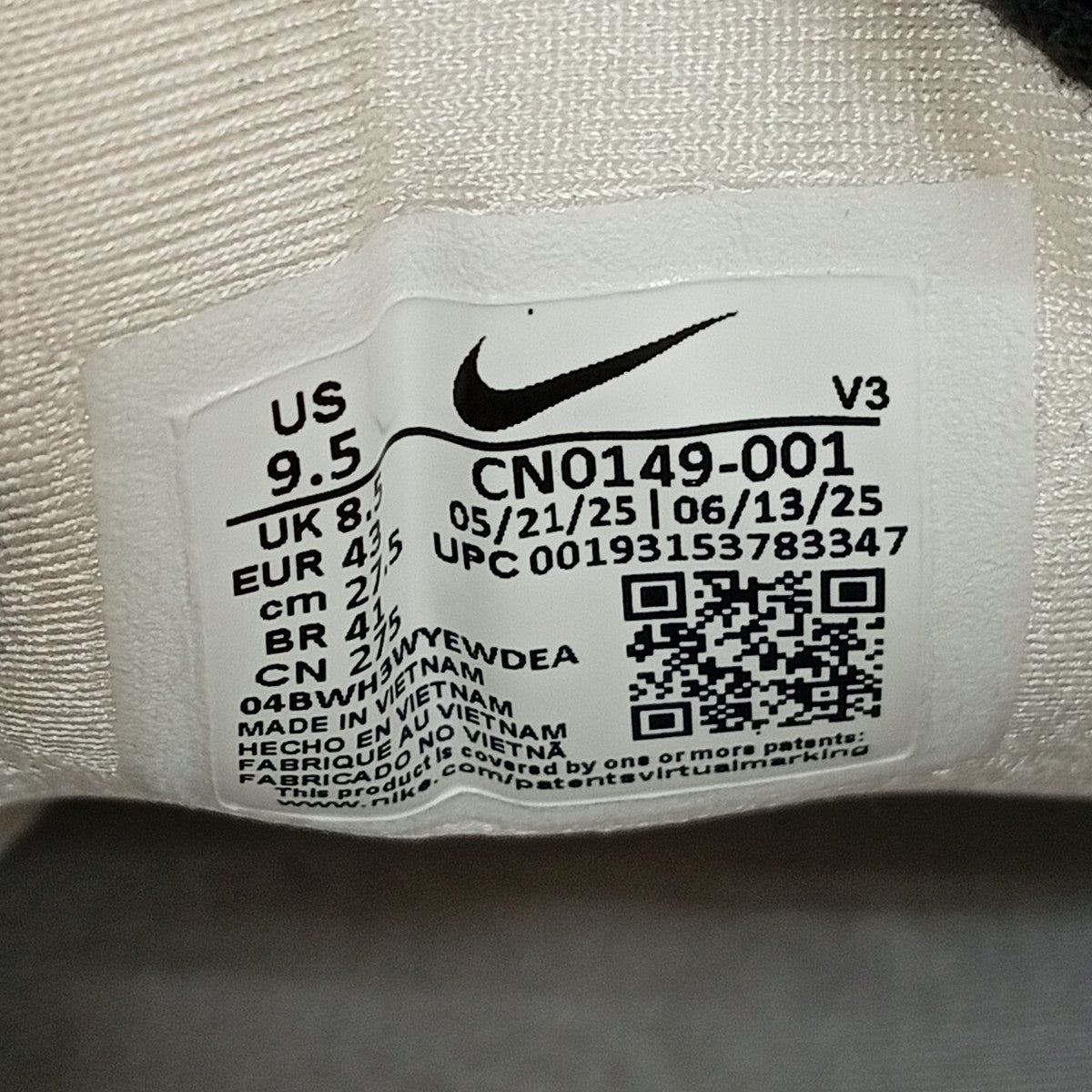 NIKE P-6000スニーカーCN0149-001 古着・中古-7枚目のアイテム画像