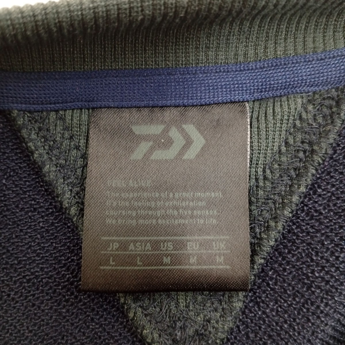 DAIWA PIER39 TECH SWEAT CREW FREEDOM SLEEVEトレーナーBE-50023 古着・中古-3枚目のアイテム画像