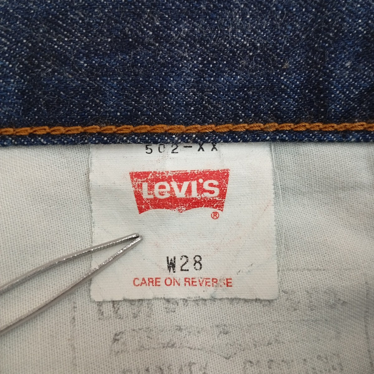 LEVI’S 502XX J22 復刻デニムパンツ 古着・中古-5枚目のアイテム画像