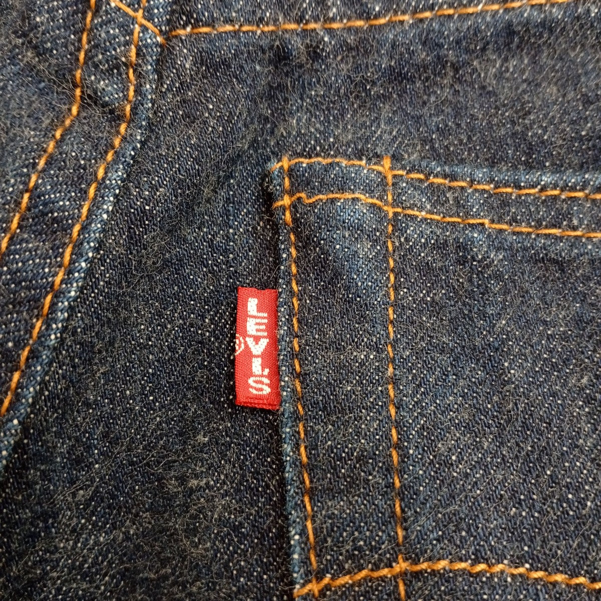 LEVI’S 502XX J22 復刻デニムパンツ 古着・中古-7枚目のアイテム画像