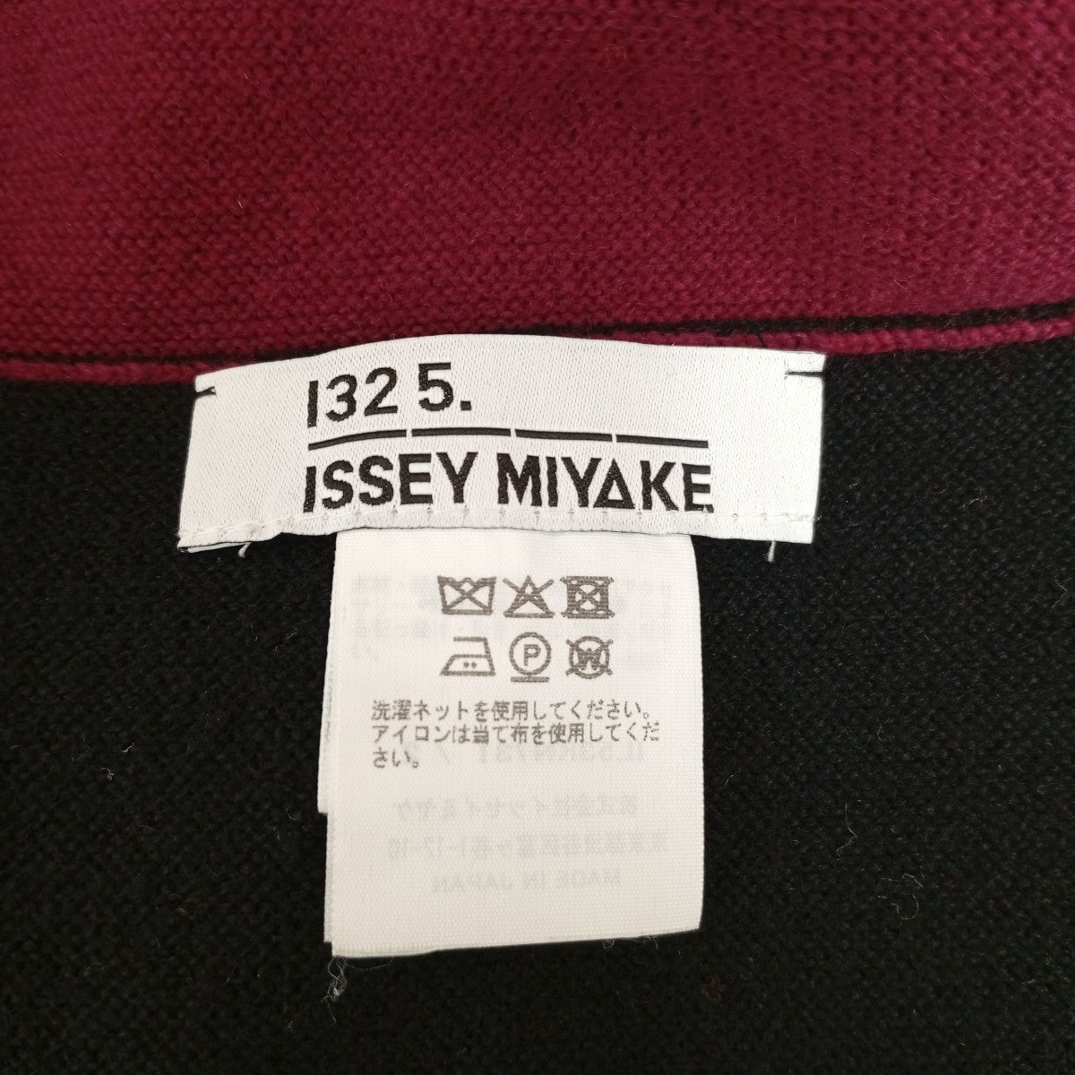 POSITIONED KNITアシンメトリーニットIL53KN731