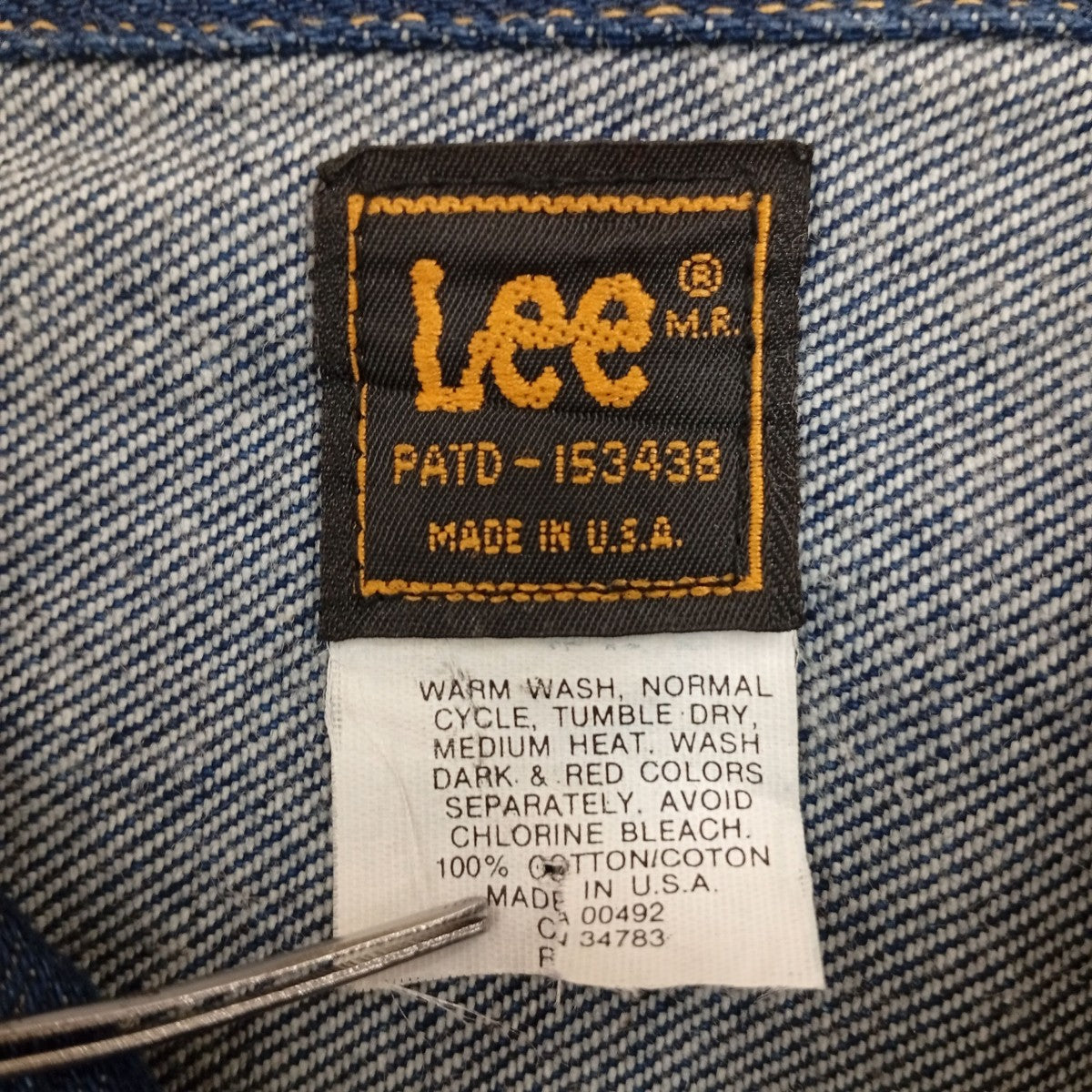 LEE デニムジャケット 古着・中古-5枚目のアイテム画像