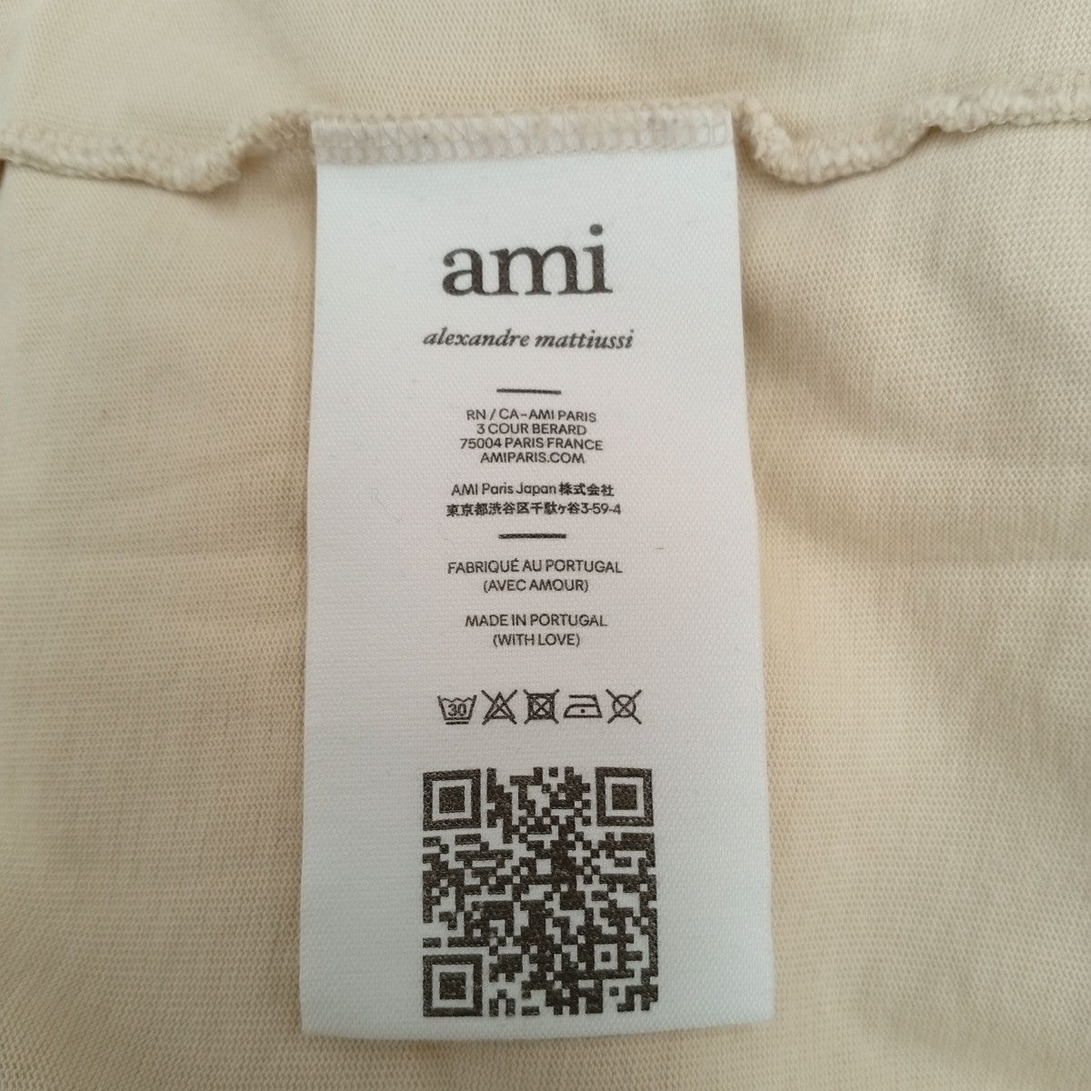 AMI Alexandre Mattiussi ロングスリーブカットソーUTS200.701 古着・中古-5枚目のアイテム画像