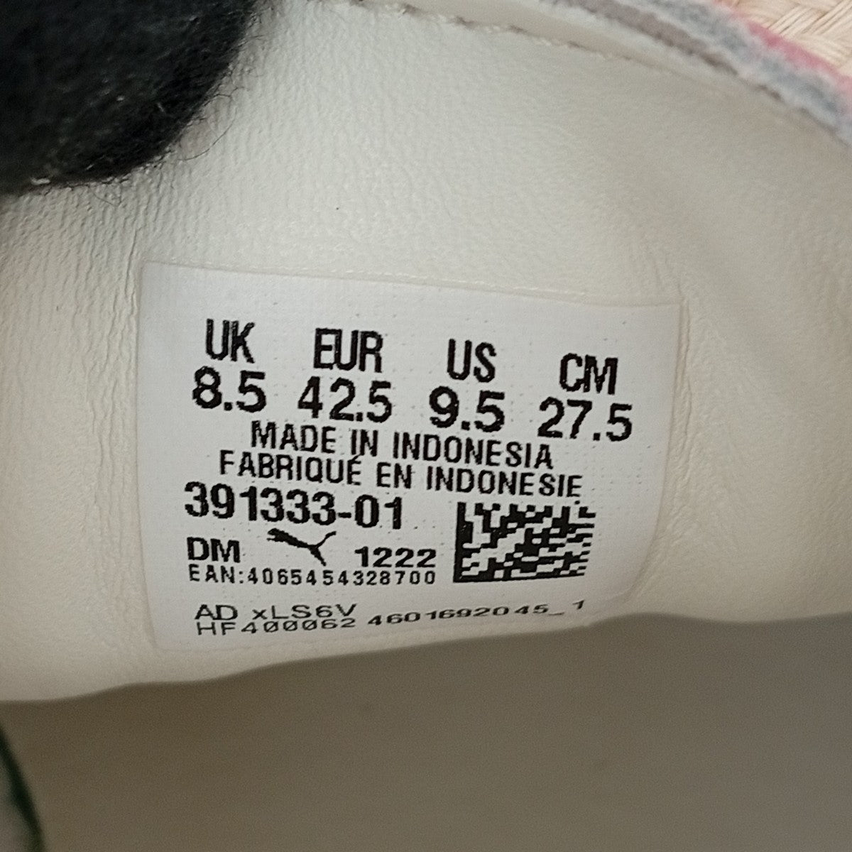 PUMA×Rhuigi Suede B-Boyスニーカー391333-01 古着・中古-7枚目のアイテム画像