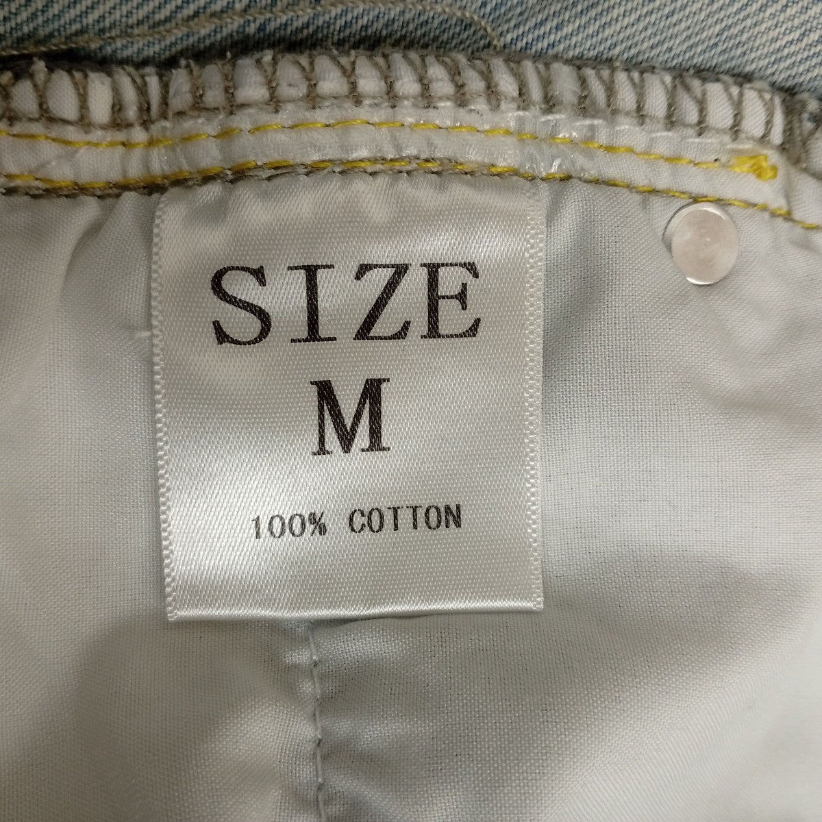 9TEEN8IGHT デニムパンツ 古着・中古-5枚目のアイテム画像