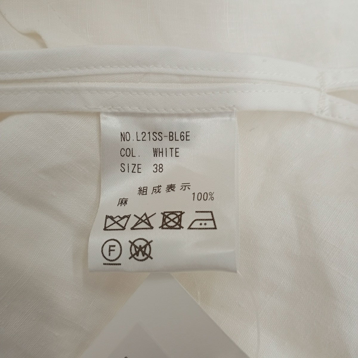 Lachement ワンピースL21SS-BL6E 古着・中古-4枚目のアイテム画像