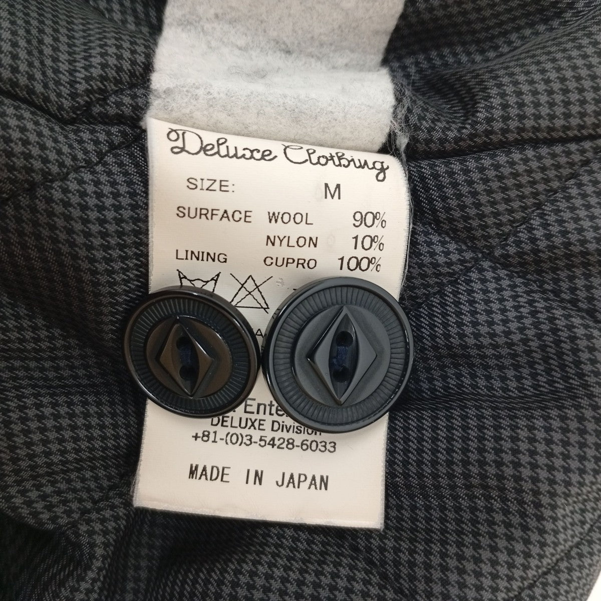 チェックジャケット