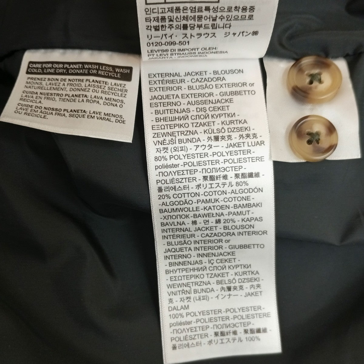 TURK TRENCH COATジャケットA0740-0000