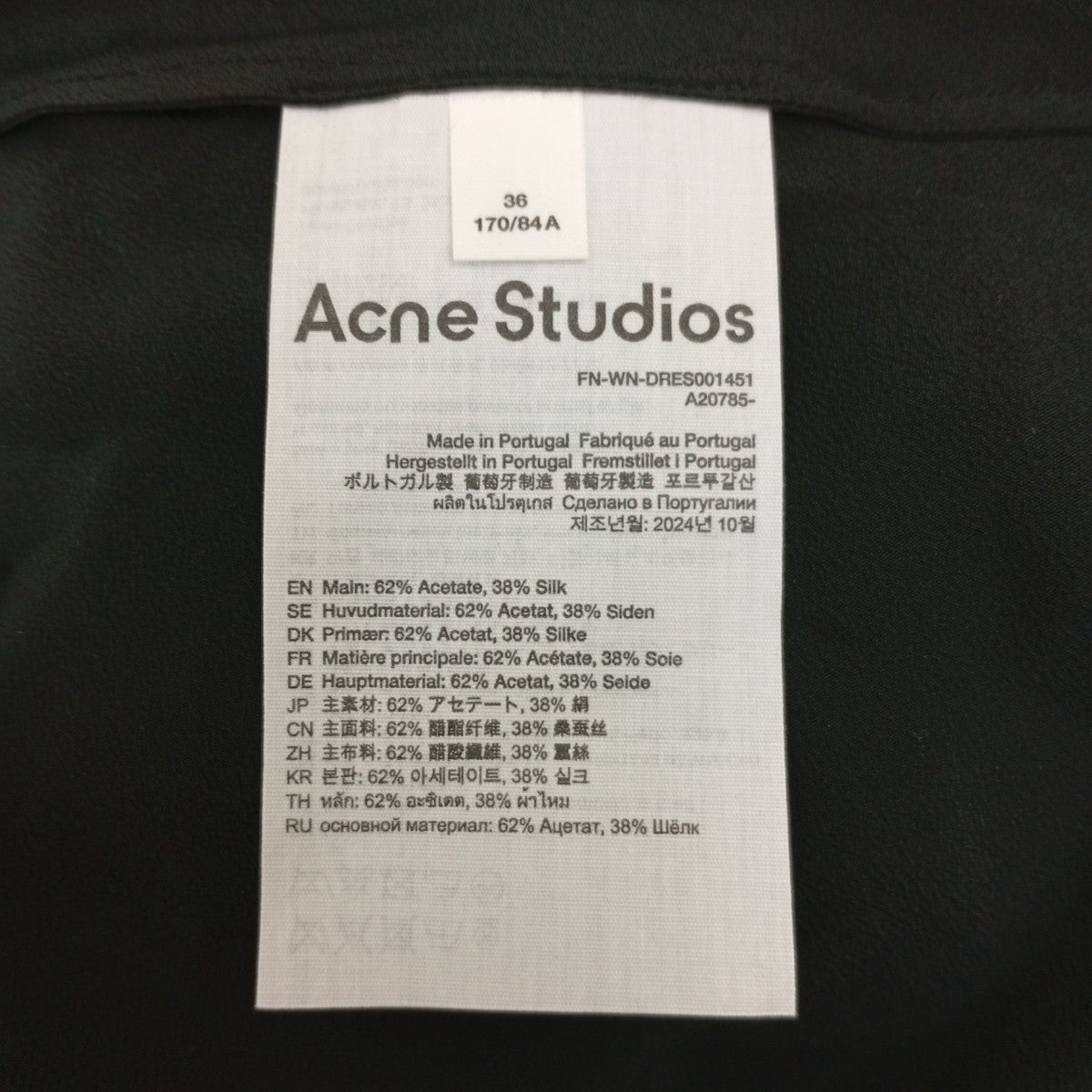 レイヤード アシンメトリードレスワンピースA20785