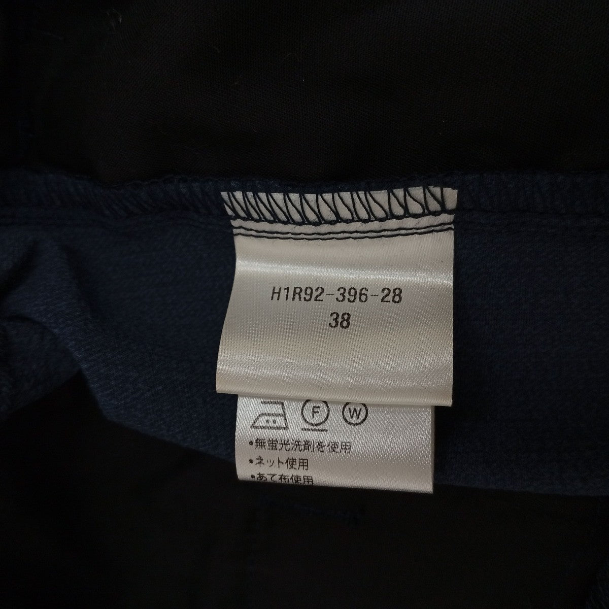 MACKINTOSH PHILOSOPHY×GRAMICCI パンツH1R92-396-28 古着・中古-5枚目のアイテム画像
