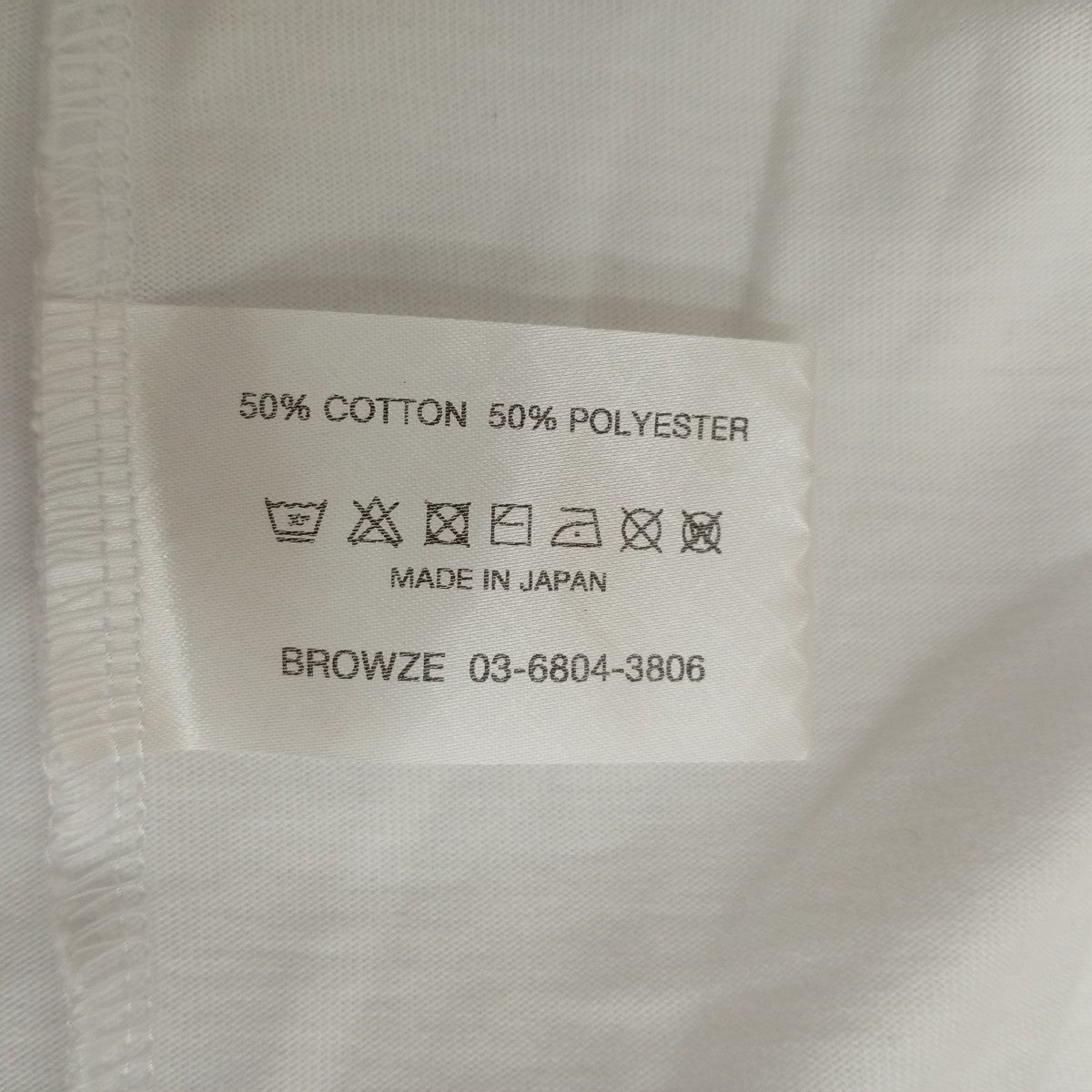 ENNOY ロングスリーブカットソーSS26BRENCT06NTL 古着・中古-4枚目のアイテム画像