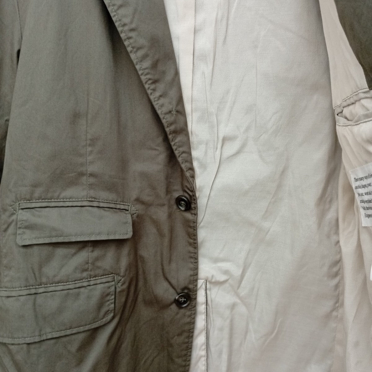 Engineered Garments ベッドフォードジャケット 古着・中古-7枚目のアイテム画像