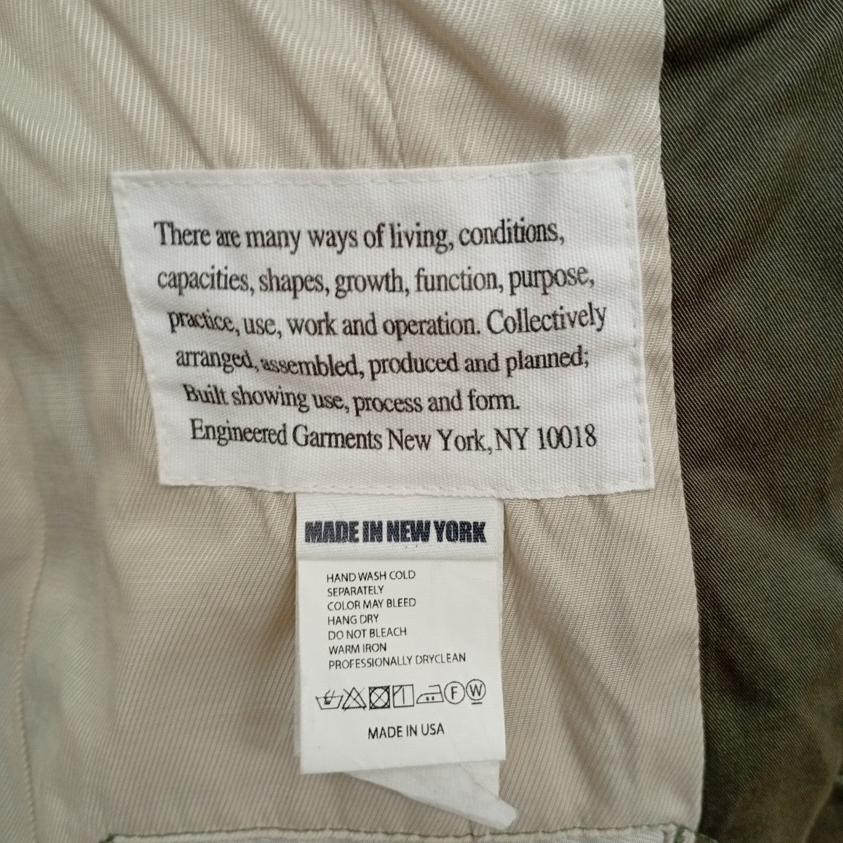 Engineered Garments ベッドフォードジャケット 古着・中古-8枚目のアイテム画像