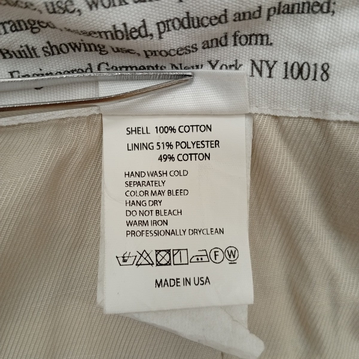 Engineered Garments ベッドフォードジャケット 古着・中古-9枚目のアイテム画像