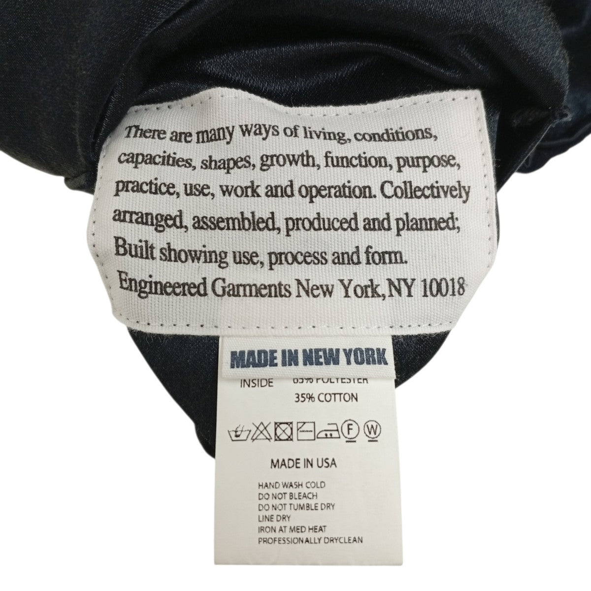 Engineered Garments ベストジレ 古着・中古-6枚目のアイテム画像