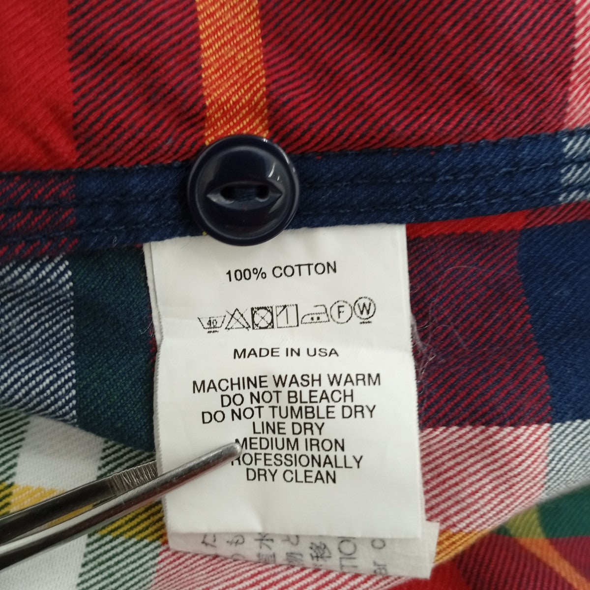 Engineered Garments チェックロングスリーブシャツ 古着・中古-5枚目のアイテム画像