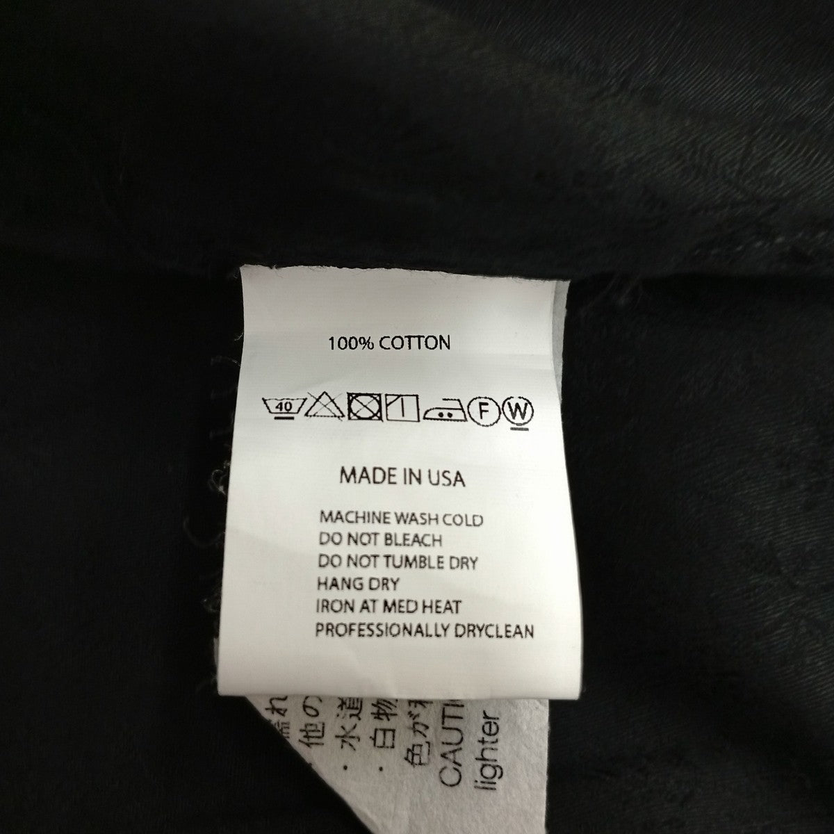 Engineered Garments ロングスリーブシャツ 古着・中古-4枚目のアイテム画像