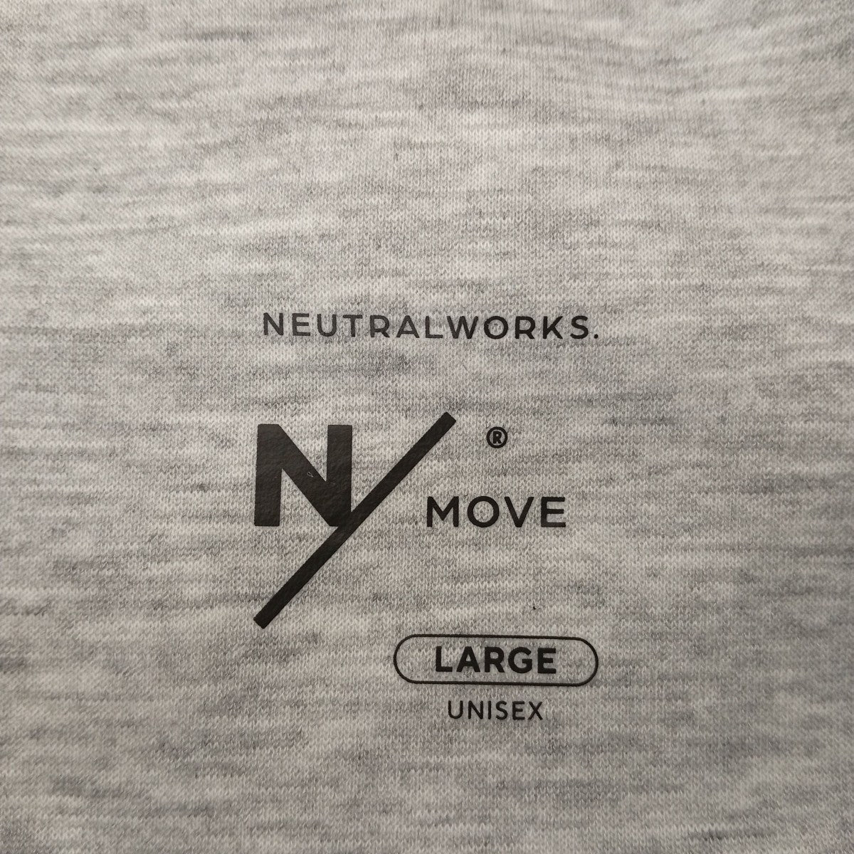 NEUTRAL WORKS スウェットパンツKSU44302 古着・中古-3枚目のアイテム画像