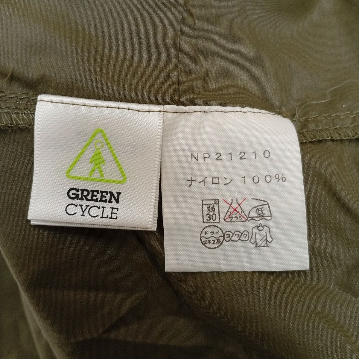 THE NORTH FACE EVOLUTION JACKETジャケットNP21210 古着・中古-4枚目のアイテム画像