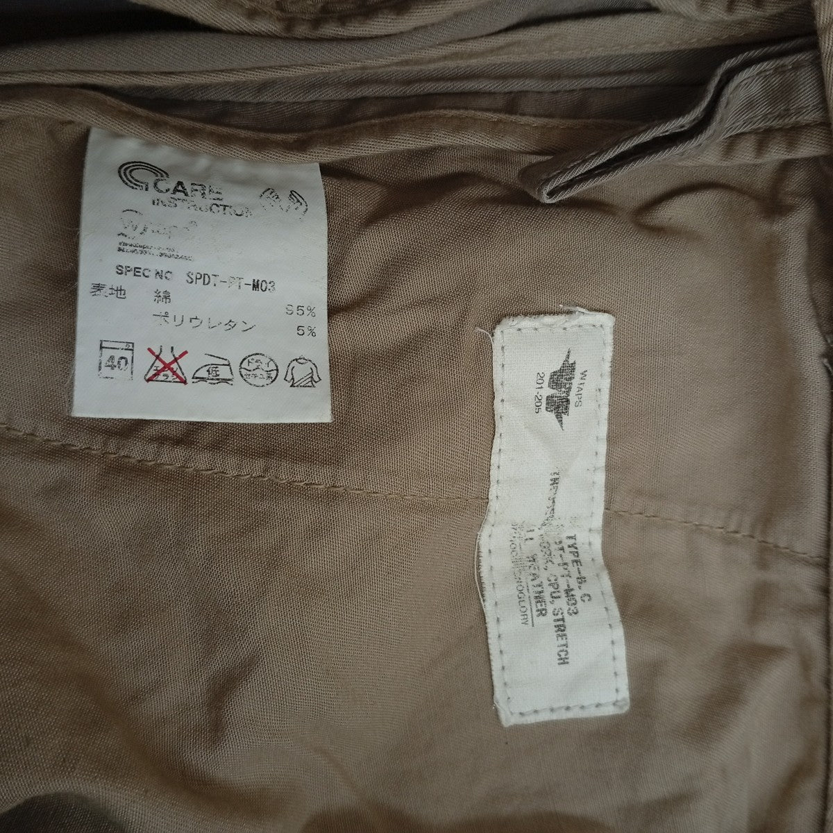 WTAPS パンツSPDT-PT-M03 古着・中古-4枚目のアイテム画像