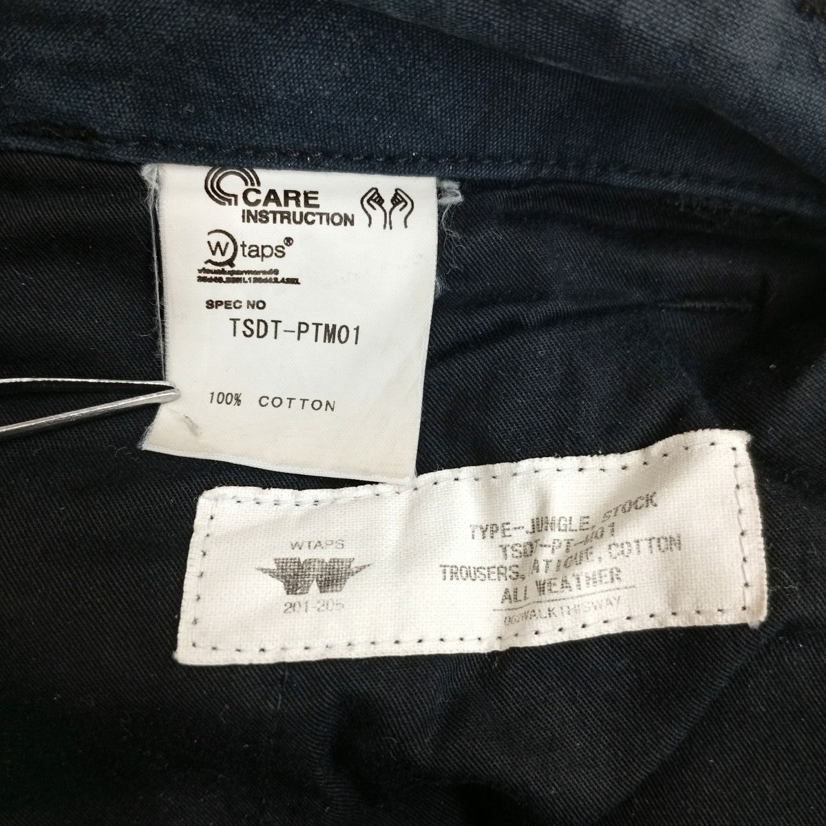 WTAPS(ダブルタップス) Jungle Stock Ripstop Cargo Pantsカーゴパンツ