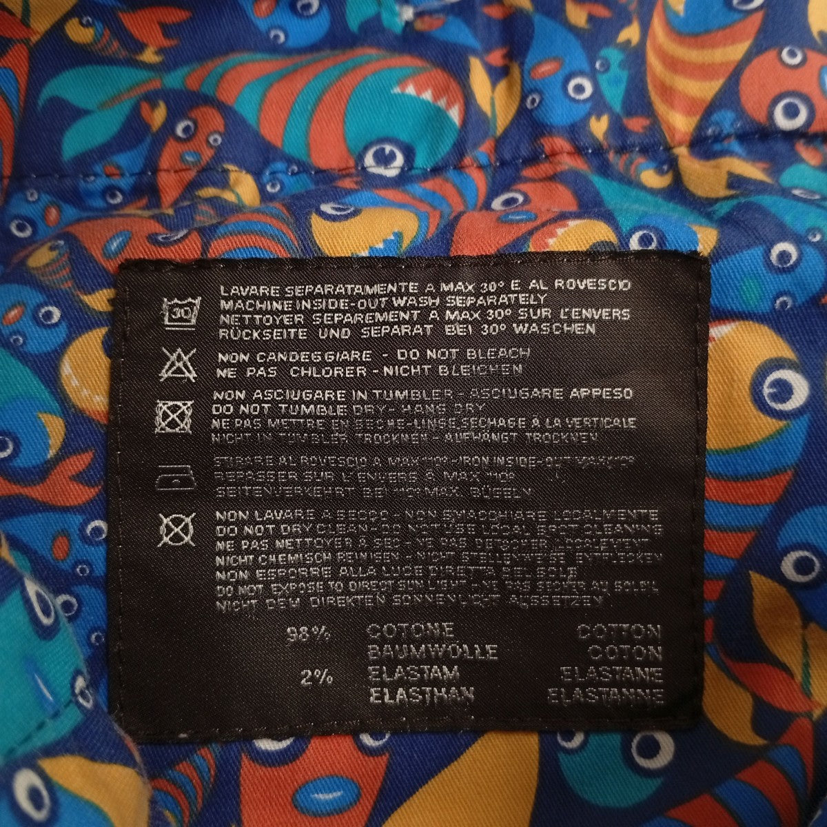 PT01 Reefストレッチパンツ 古着・中古-7枚目のアイテム画像