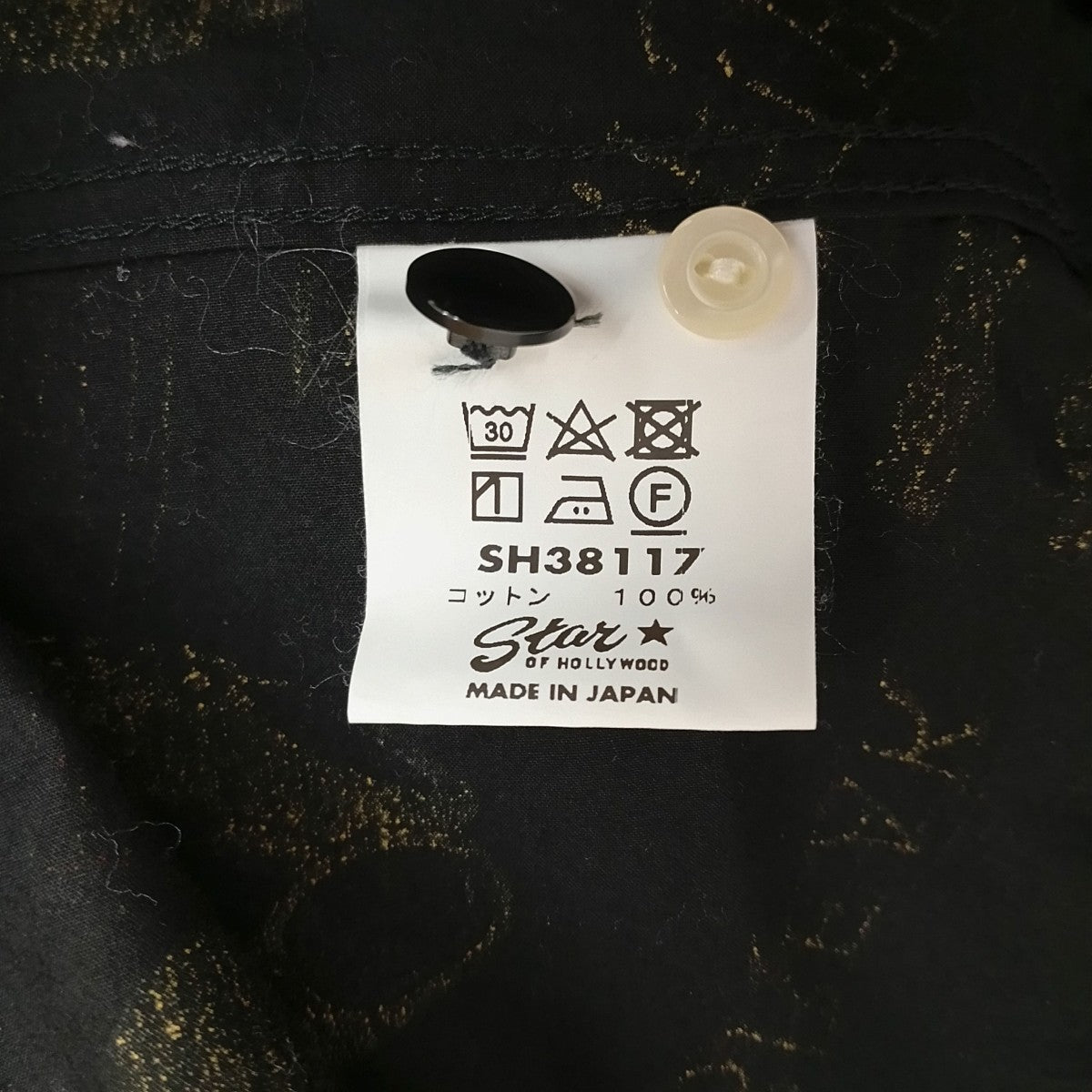ジップパーカー709012 MF255008 31