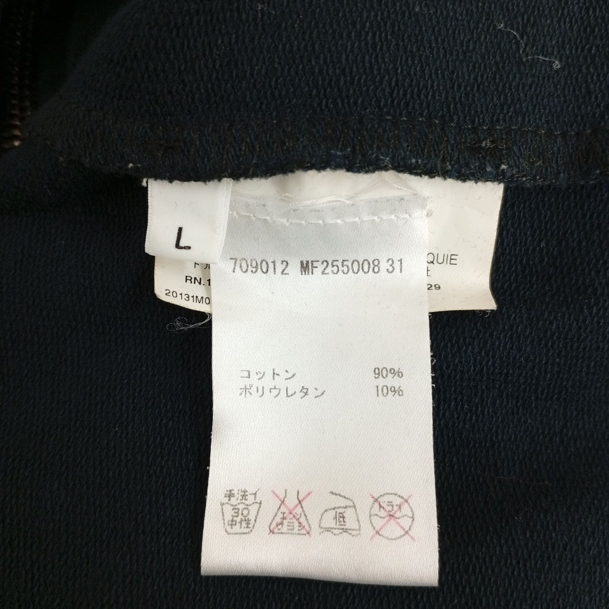 ジップパーカー709012 MF255008 31