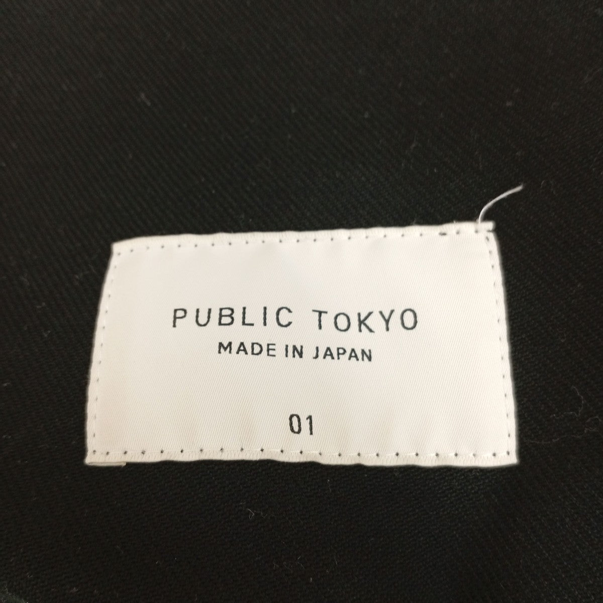 フレンチコットンワイドカーゴパンツ153540005