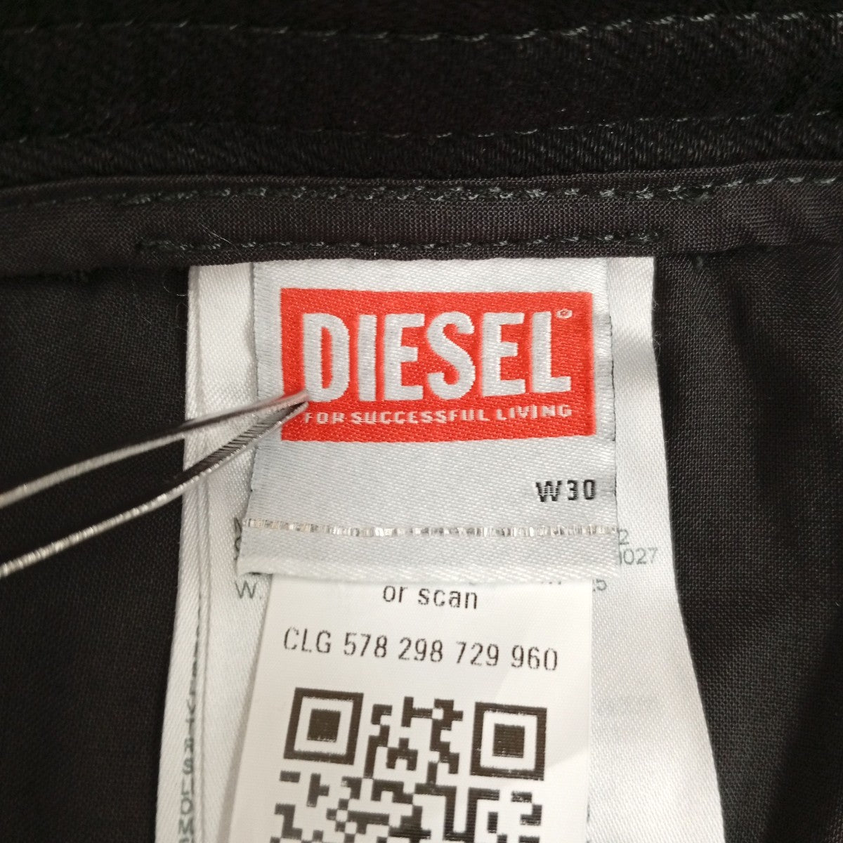 DIESEL 2080 D-REEL JOGGデニムパンツA17867 古着・中古-4枚目のアイテム画像