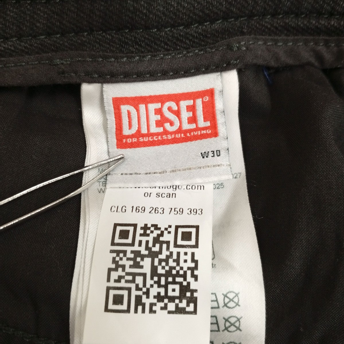 DIESEL 2080 D-REEL JOGGデニムパンツA17867 古着・中古-4枚目のアイテム画像
